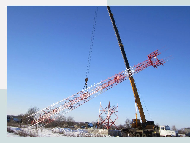 Строительство башен связи в Саянске от 610 руб.