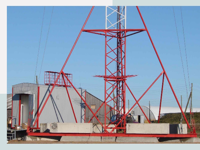 Установка мачт связи в Саянск от 610 руб.